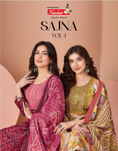 SAJNA VOL 1 BY NAVKAR DESIGNER COTTON SALWAR SUIT WHOLESALER IN INDIA